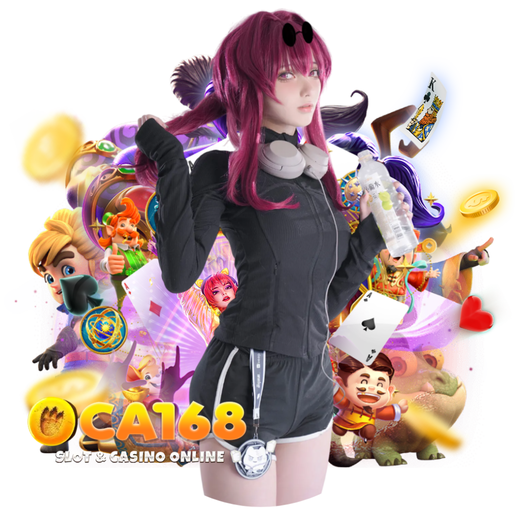 oca168 สล็อต
